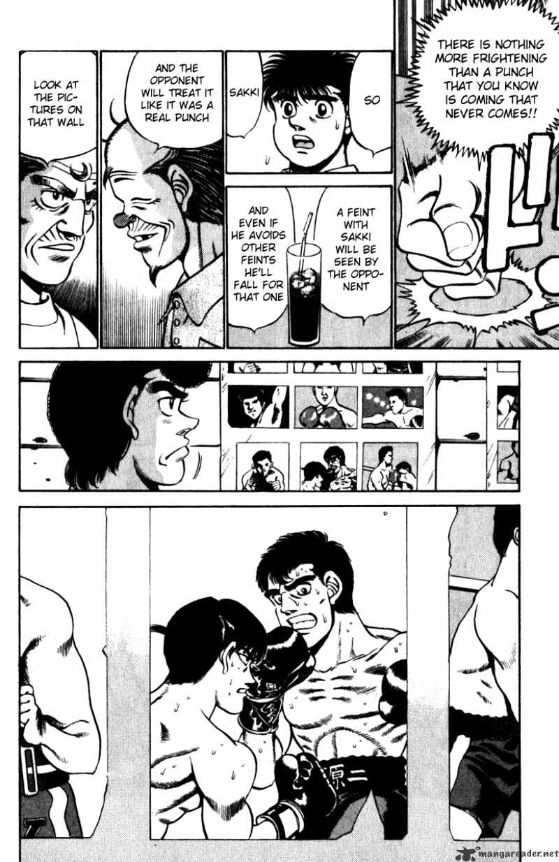 Hajime no Ippo – The First Step chapter 227 page 8