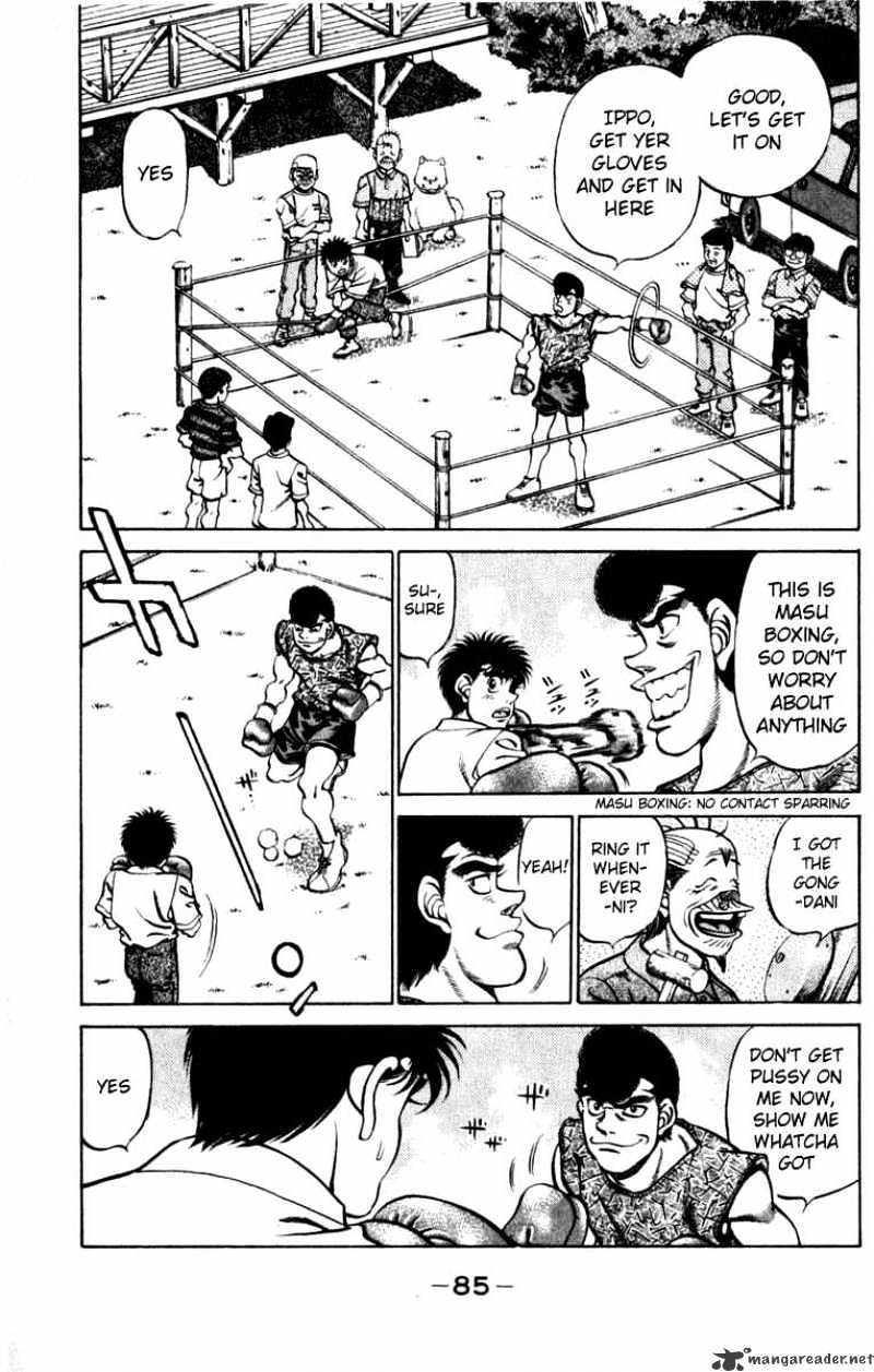 Hajime no Ippo – The First Step chapter 228 page 3