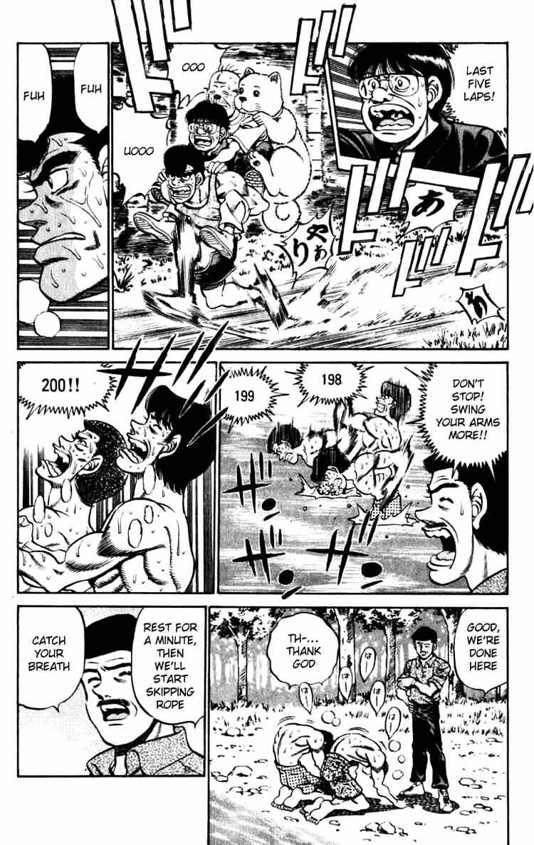 Hajime no Ippo – The First Step chapter 229 page 2