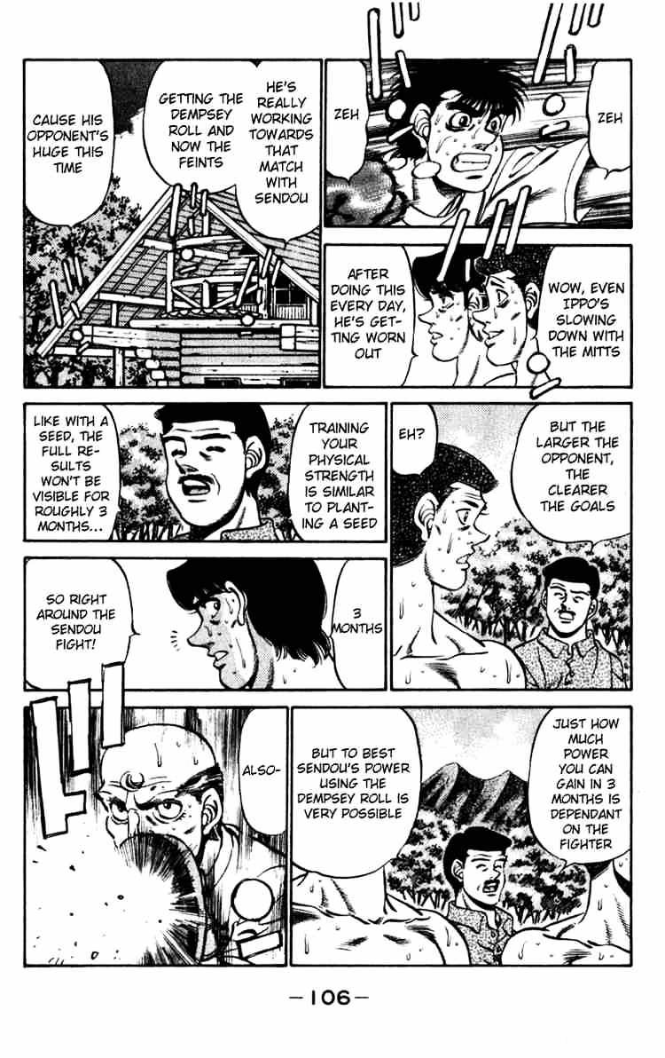 Hajime no Ippo – The First Step chapter 229 page 4