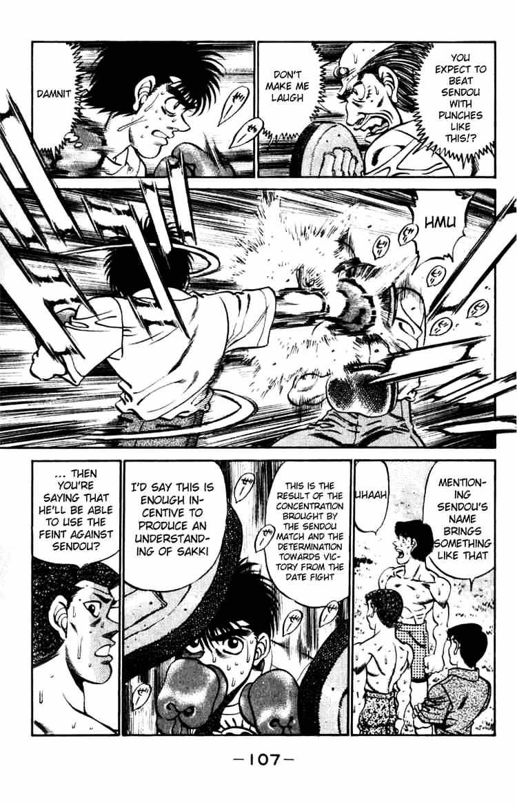 Hajime no Ippo – The First Step chapter 229 page 5