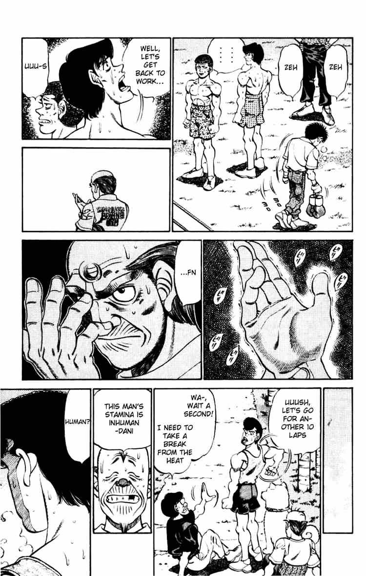 Hajime no Ippo – The First Step chapter 229 page 7