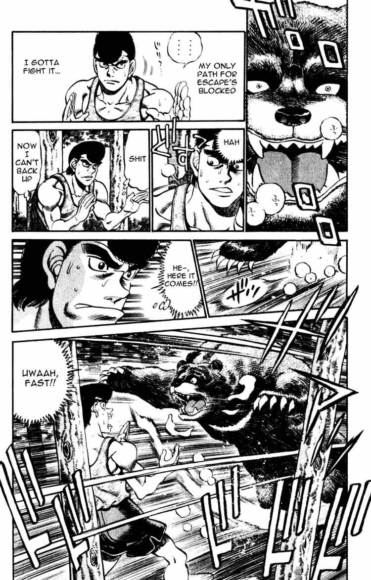 Hajime no Ippo – The First Step chapter 230 page 2