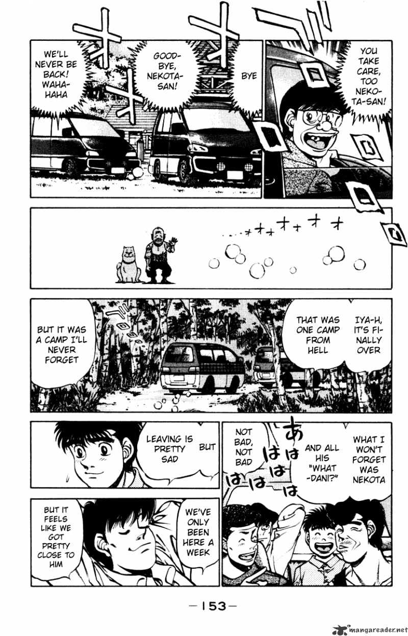 Hajime no Ippo – The First Step chapter 231 page 11