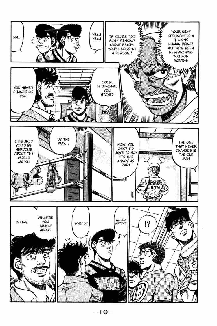 Hajime no Ippo – The First Step chapter 233 page 11