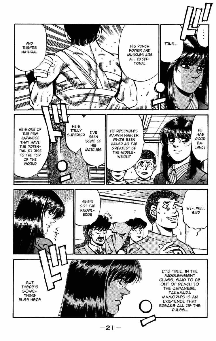 Hajime no Ippo – The First Step chapter 233 page 22