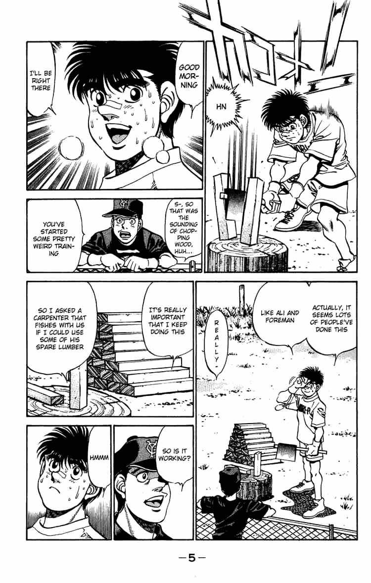 Hajime no Ippo – The First Step chapter 233 page 6