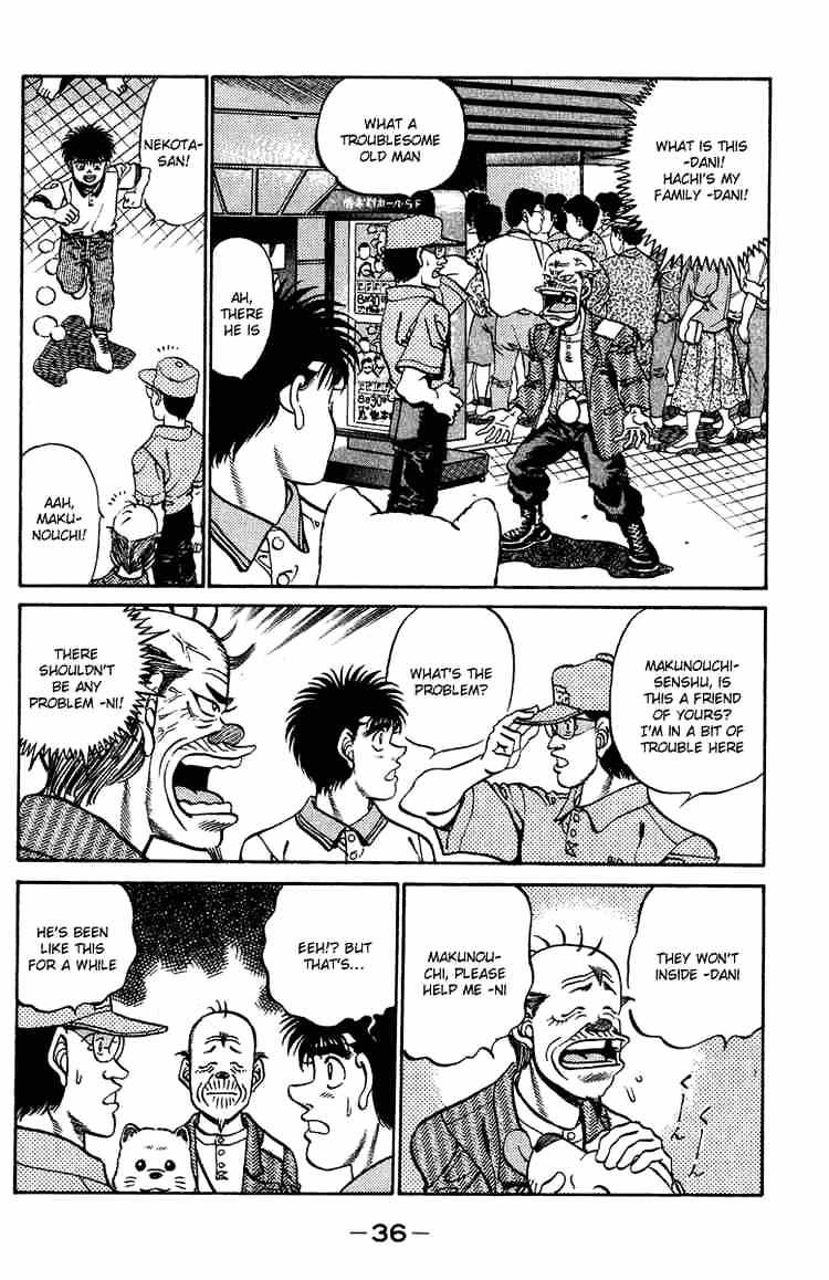 Hajime no Ippo – The First Step chapter 234 page 14