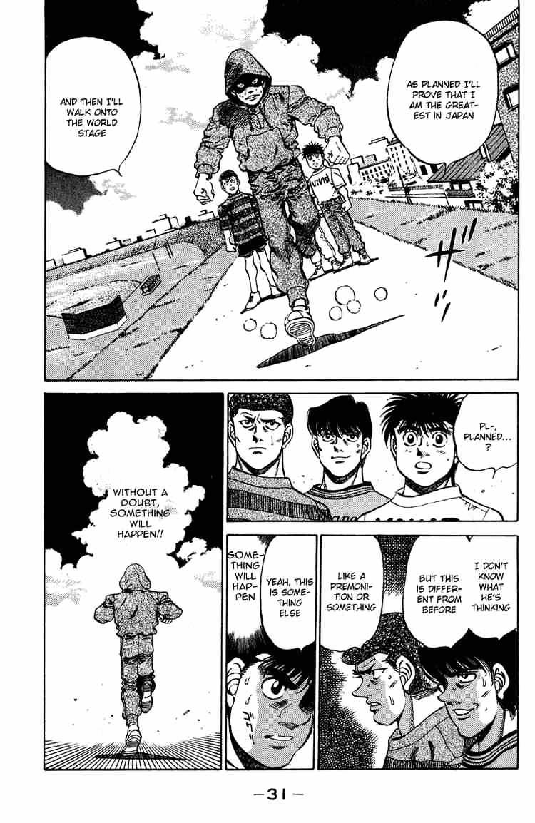 Hajime no Ippo – The First Step chapter 234 page 9