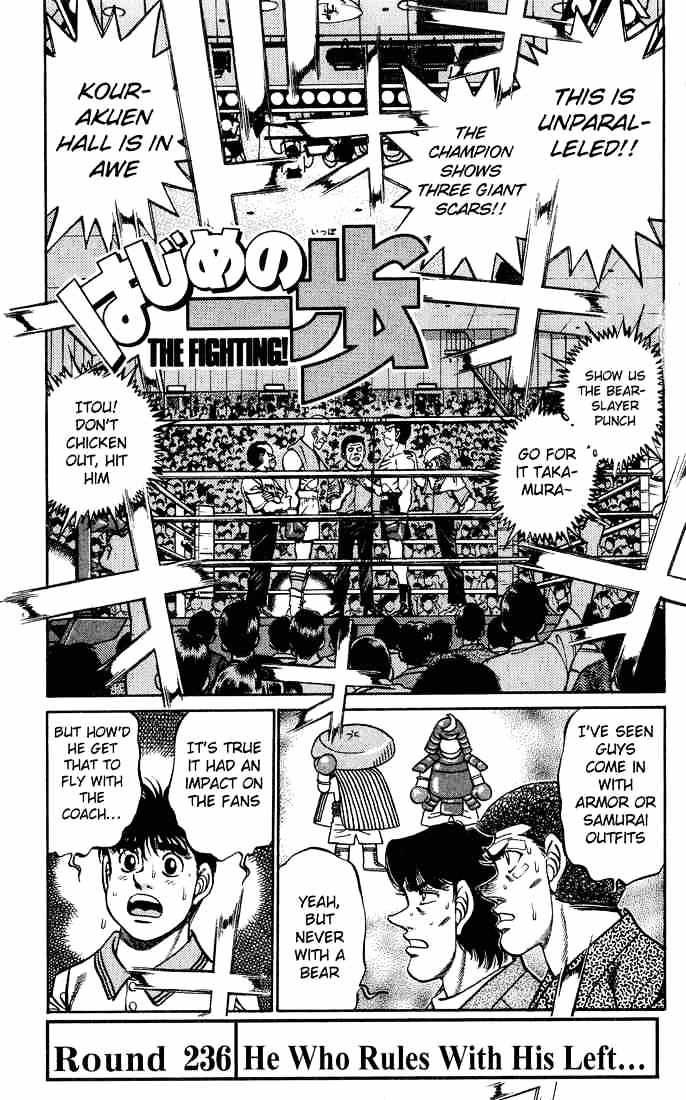 Hajime no Ippo – The First Step chapter 236 page 1