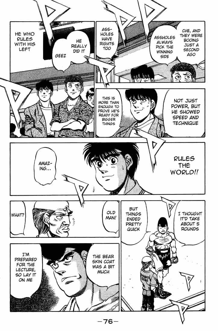 Hajime no Ippo – The First Step chapter 236 page 14