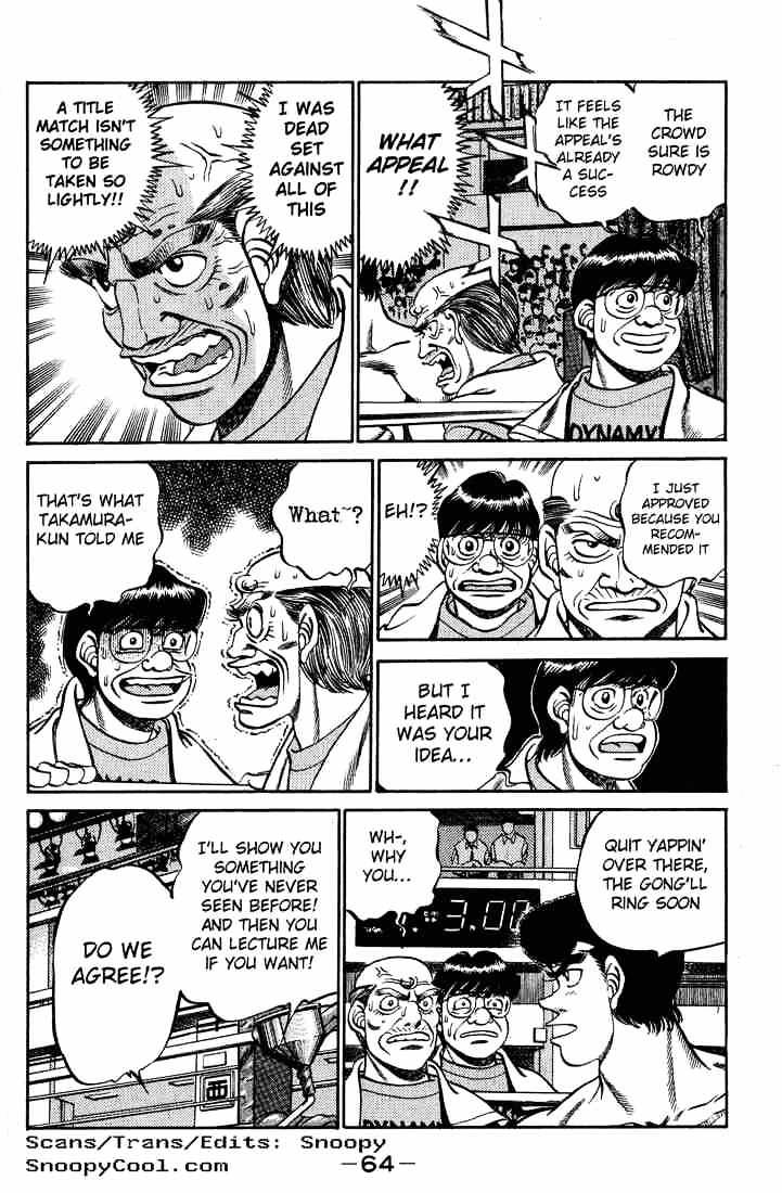 Hajime no Ippo – The First Step chapter 236 page 2