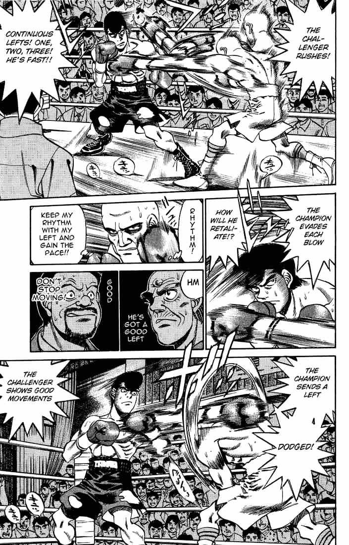 Hajime no Ippo – The First Step chapter 236 page 5