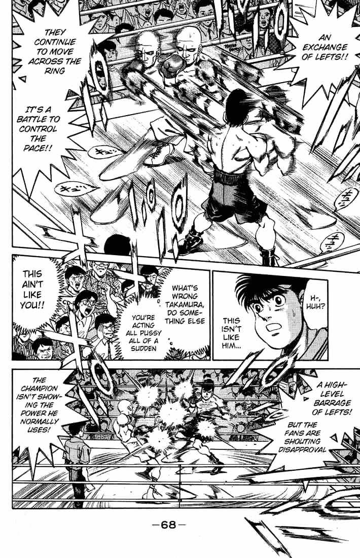 Hajime no Ippo – The First Step chapter 236 page 6