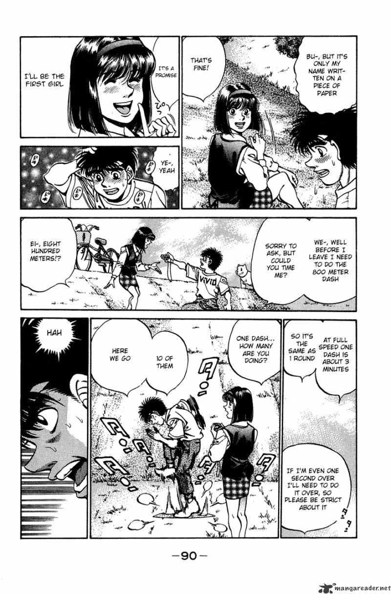 Hajime no Ippo – The First Step chapter 237 page 8