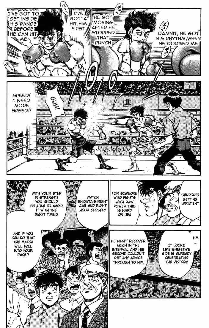 Hajime no Ippo – The First Step chapter 241 page 6