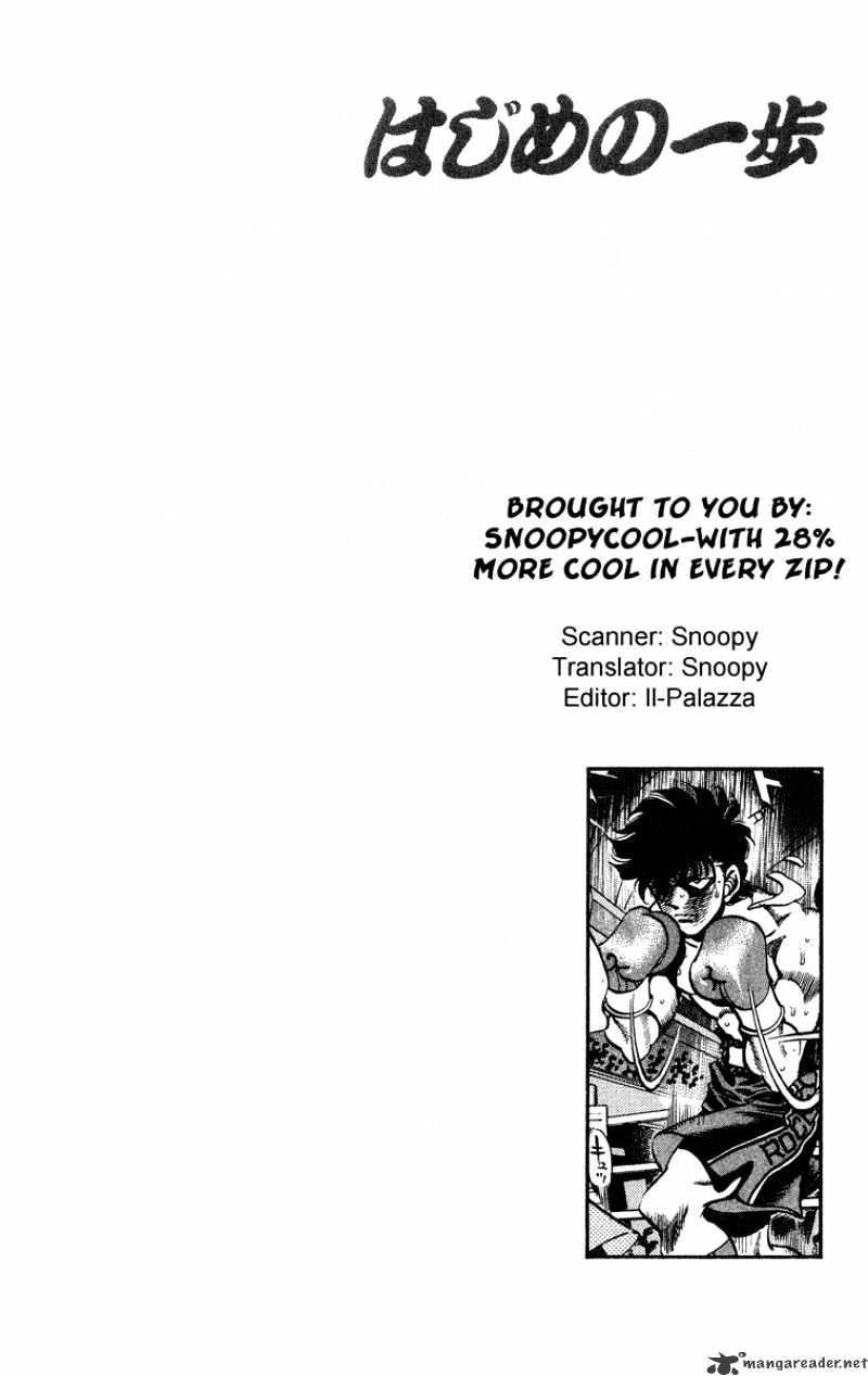 Hajime no Ippo – The First Step chapter 242 page 23