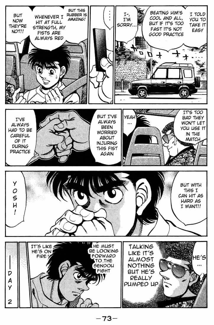 Hajime no Ippo – The First Step chapter 245 page 11