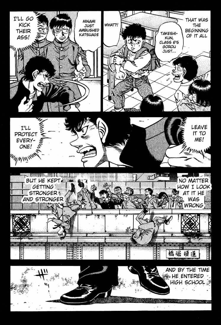 Hajime no Ippo – The First Step chapter 246 page 11