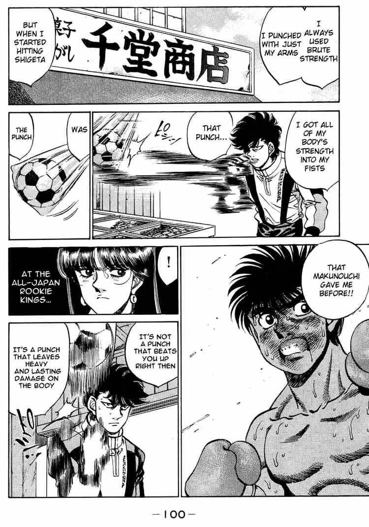 Hajime no Ippo – The First Step chapter 246 page 18