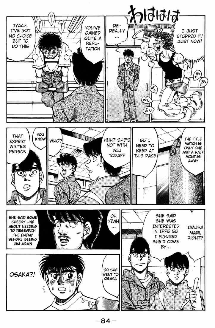 Hajime no Ippo – The First Step chapter 246 page 2