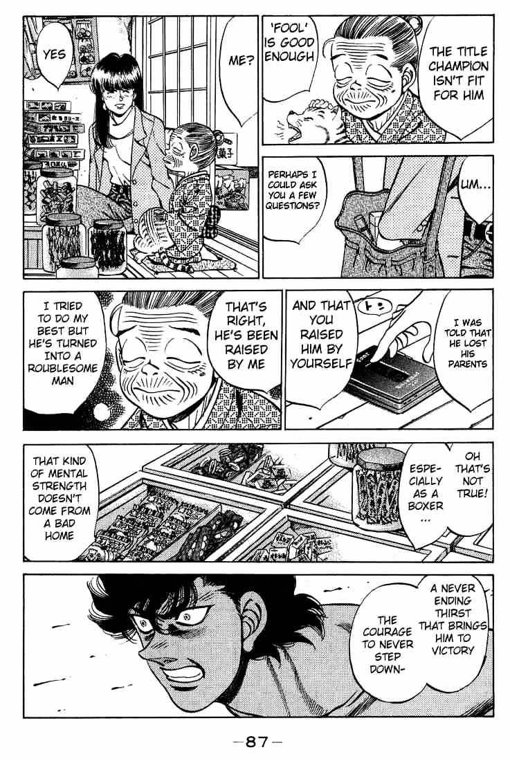 Hajime no Ippo – The First Step chapter 246 page 5