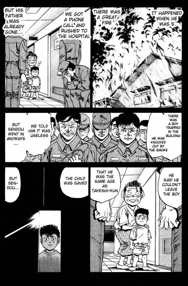 Hajime no Ippo – The First Step chapter 246 page 7