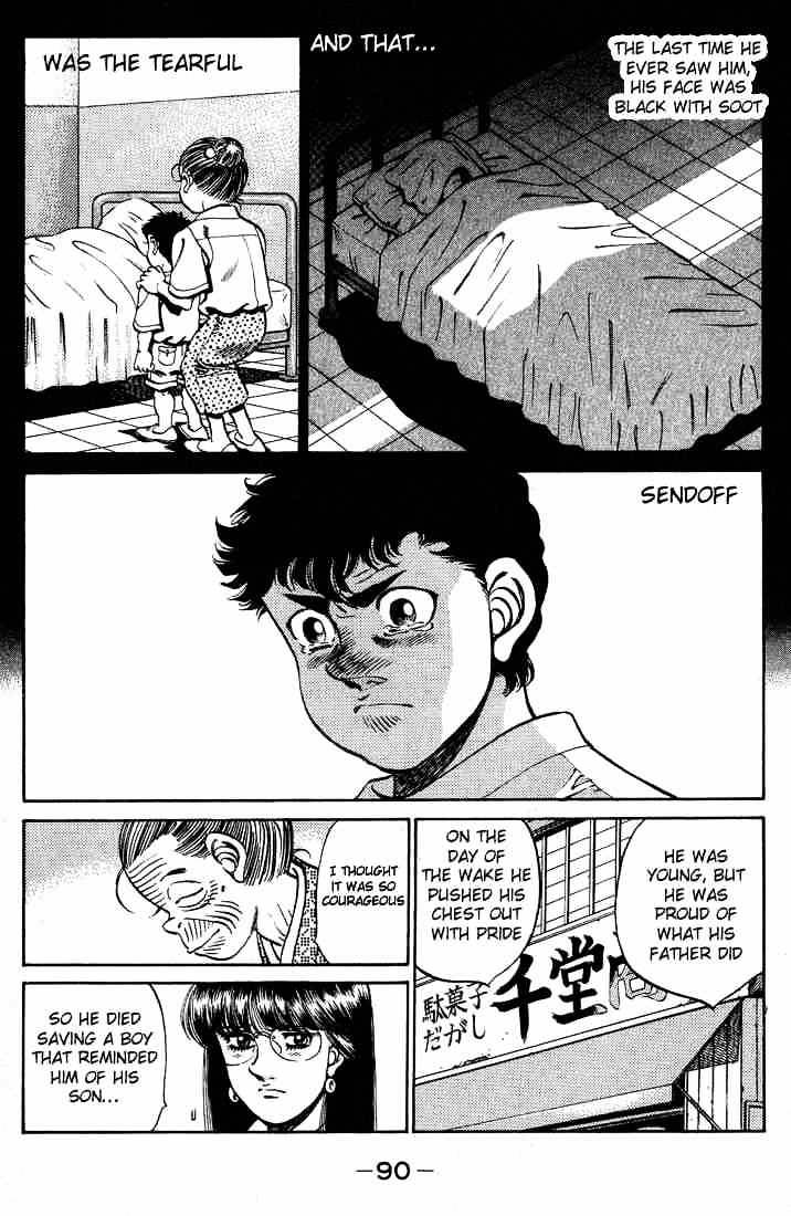 Hajime no Ippo – The First Step chapter 246 page 8