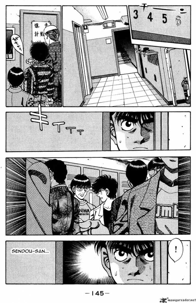 Hajime no Ippo – The First Step chapter 249 page 3