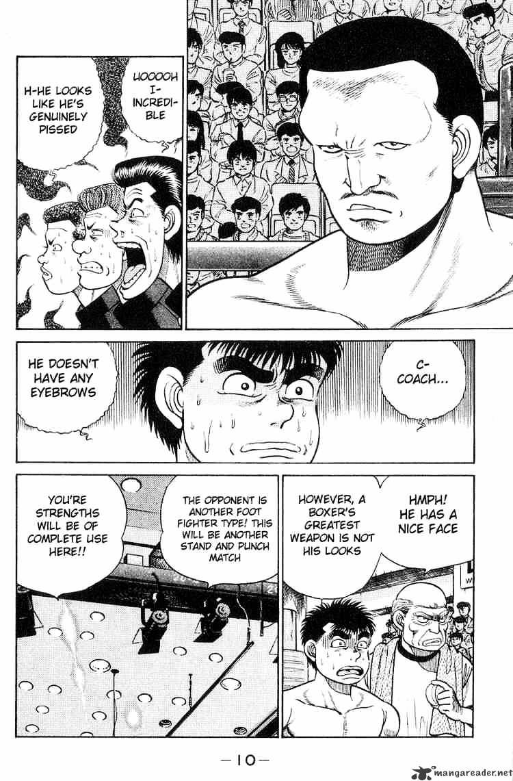 Hajime no Ippo – The First Step chapter 25 page 11