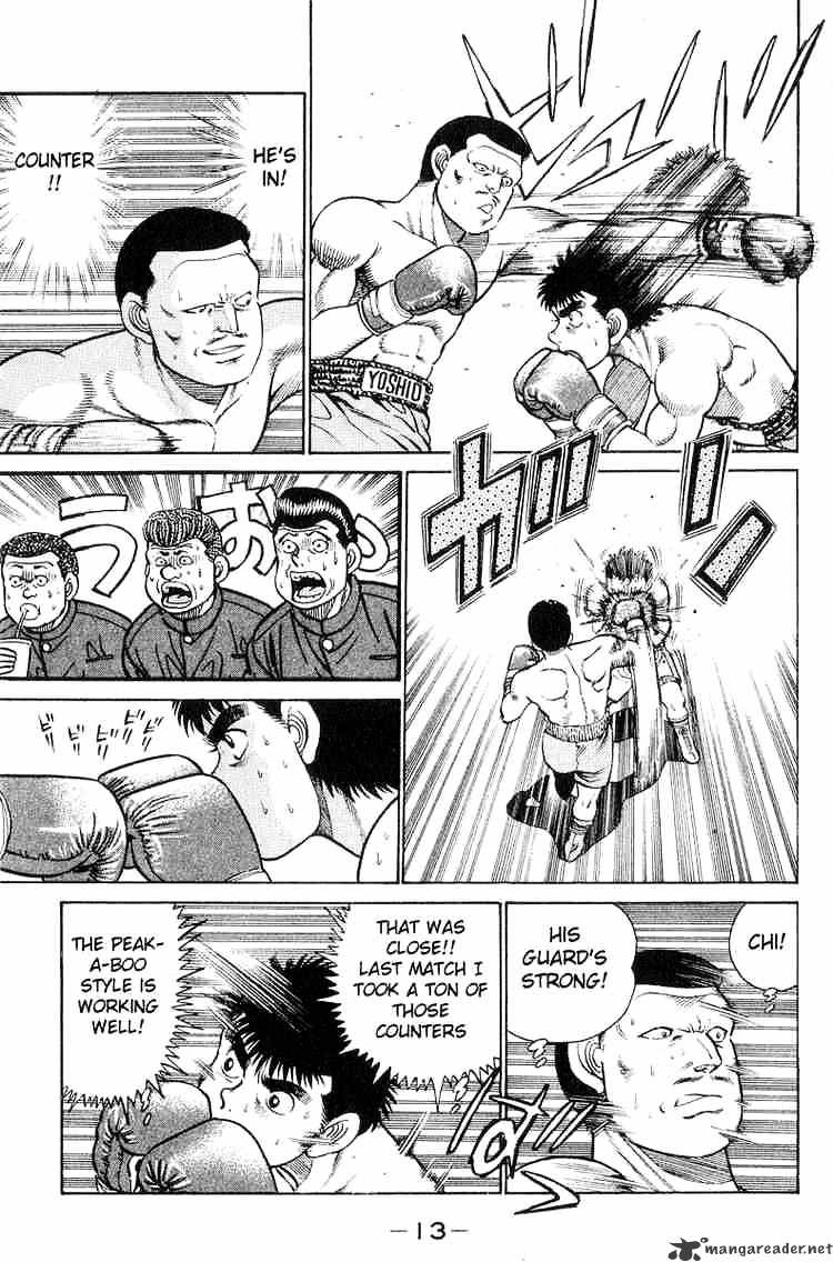 Hajime no Ippo – The First Step chapter 25 page 14