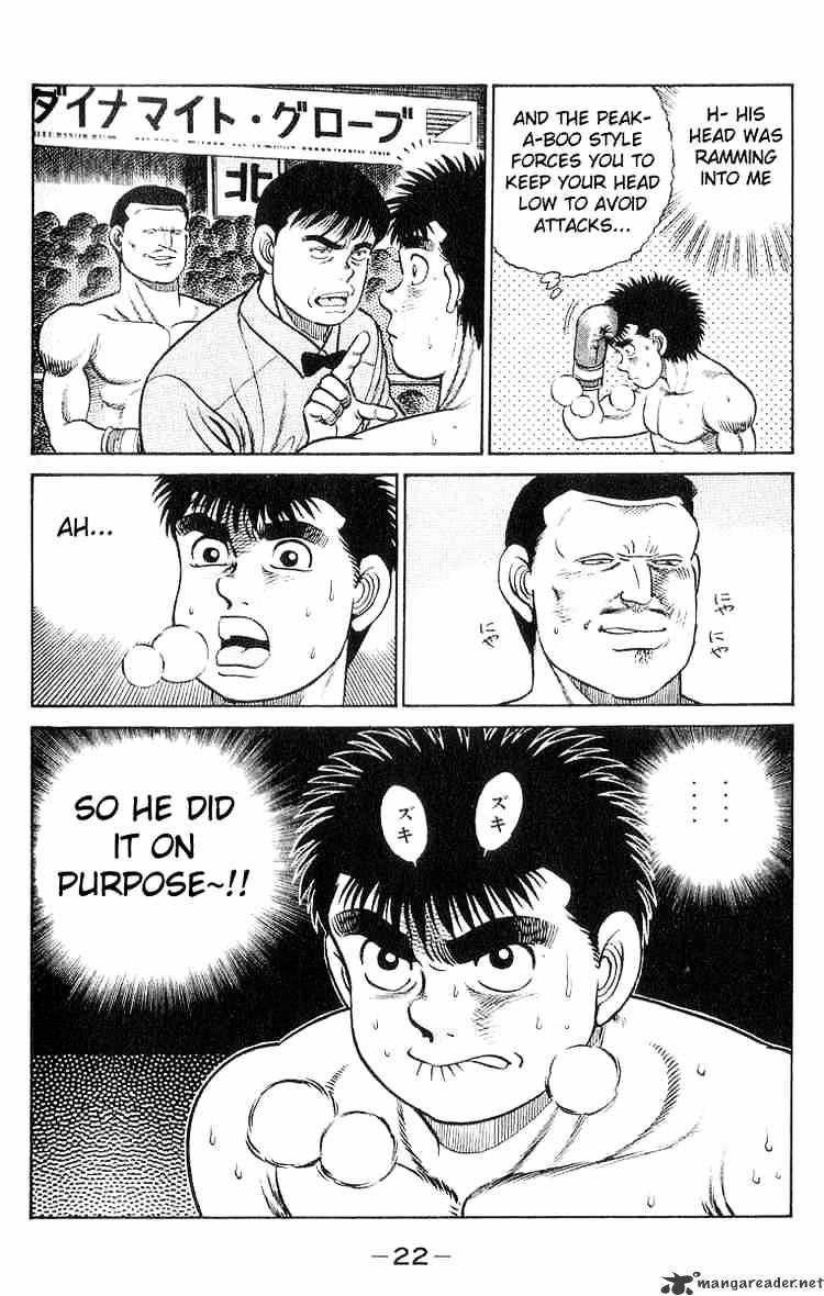 Hajime no Ippo – The First Step chapter 25 page 23