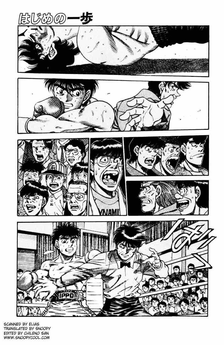 Hajime no Ippo – The First Step chapter 252 page 1