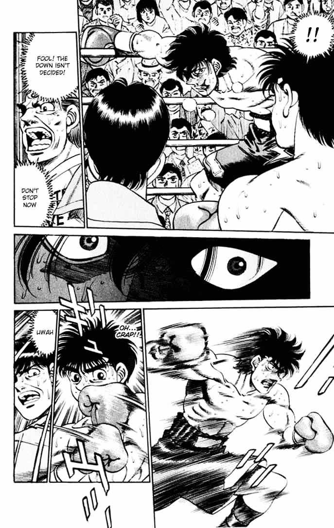 Hajime no Ippo – The First Step chapter 252 page 15