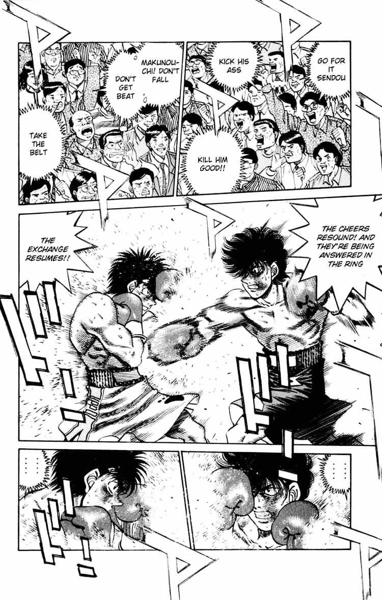 Hajime no Ippo – The First Step chapter 254 page 10