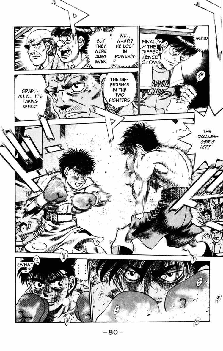 Hajime no Ippo – The First Step chapter 254 page 17