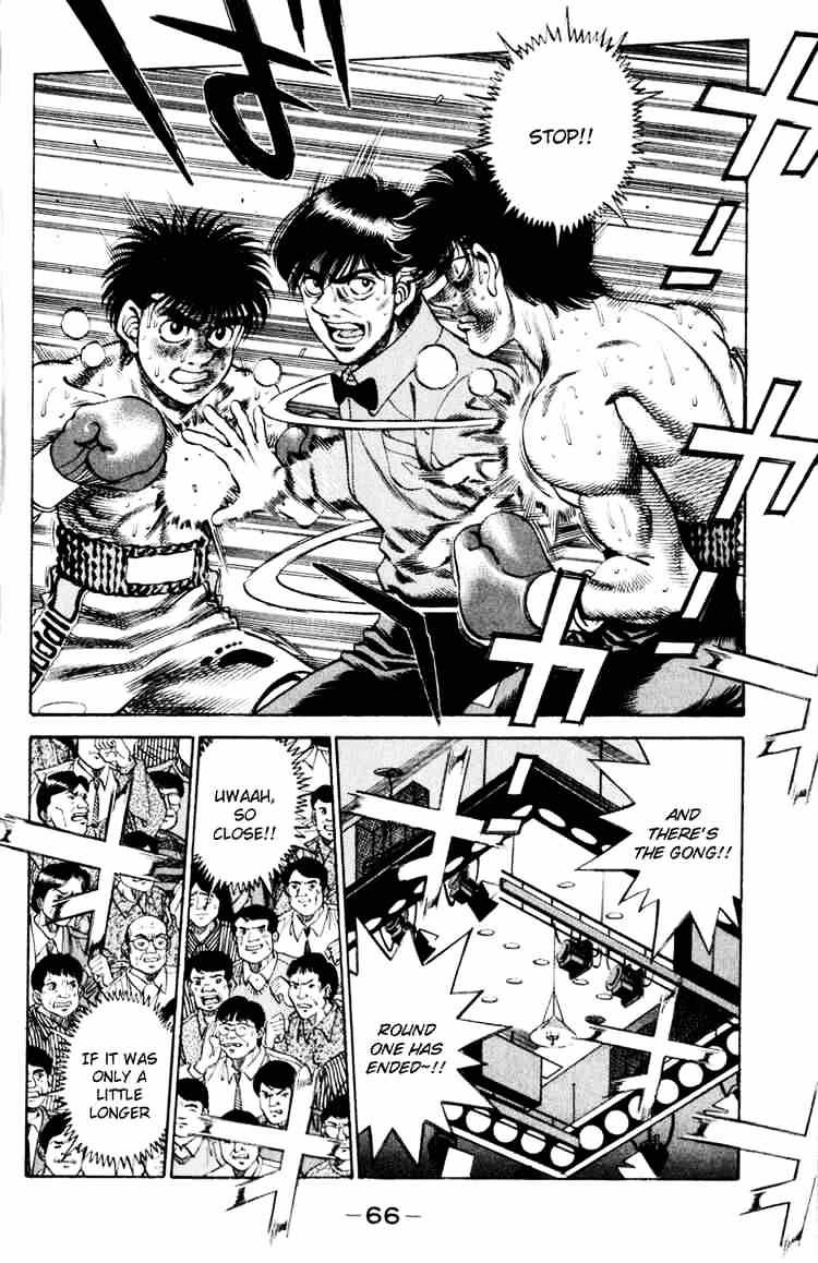 Hajime no Ippo – The First Step chapter 254 page 4