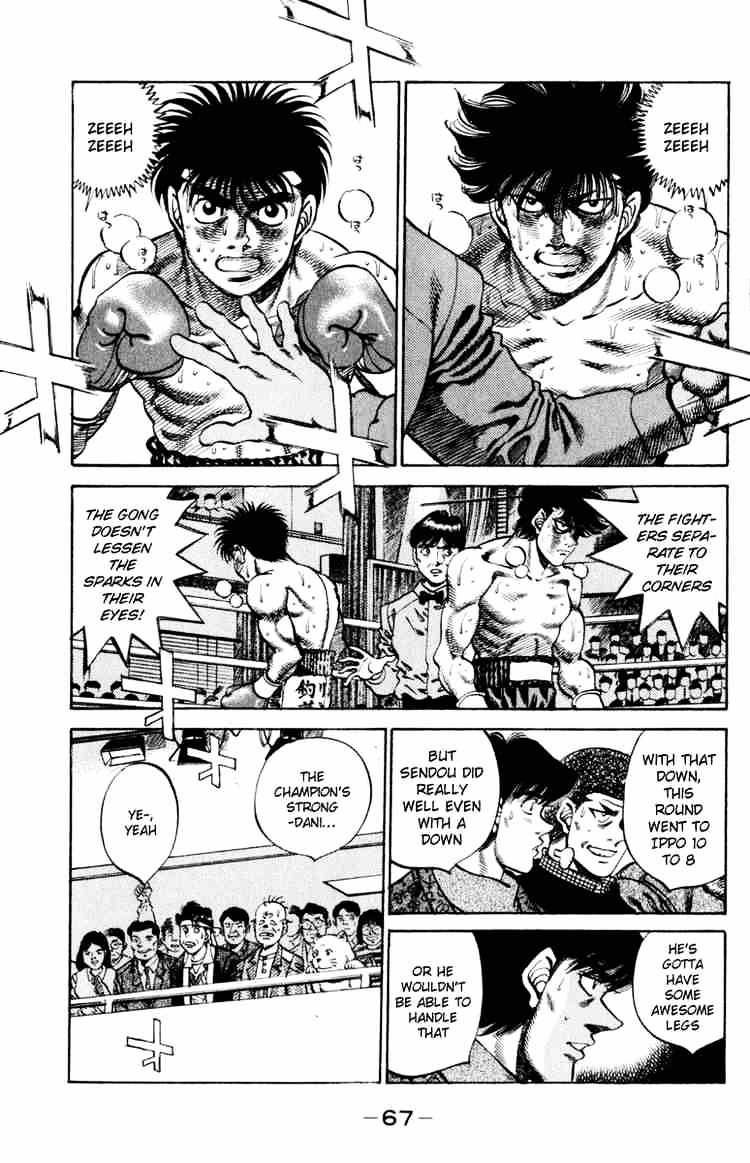 Hajime no Ippo – The First Step chapter 254 page 5