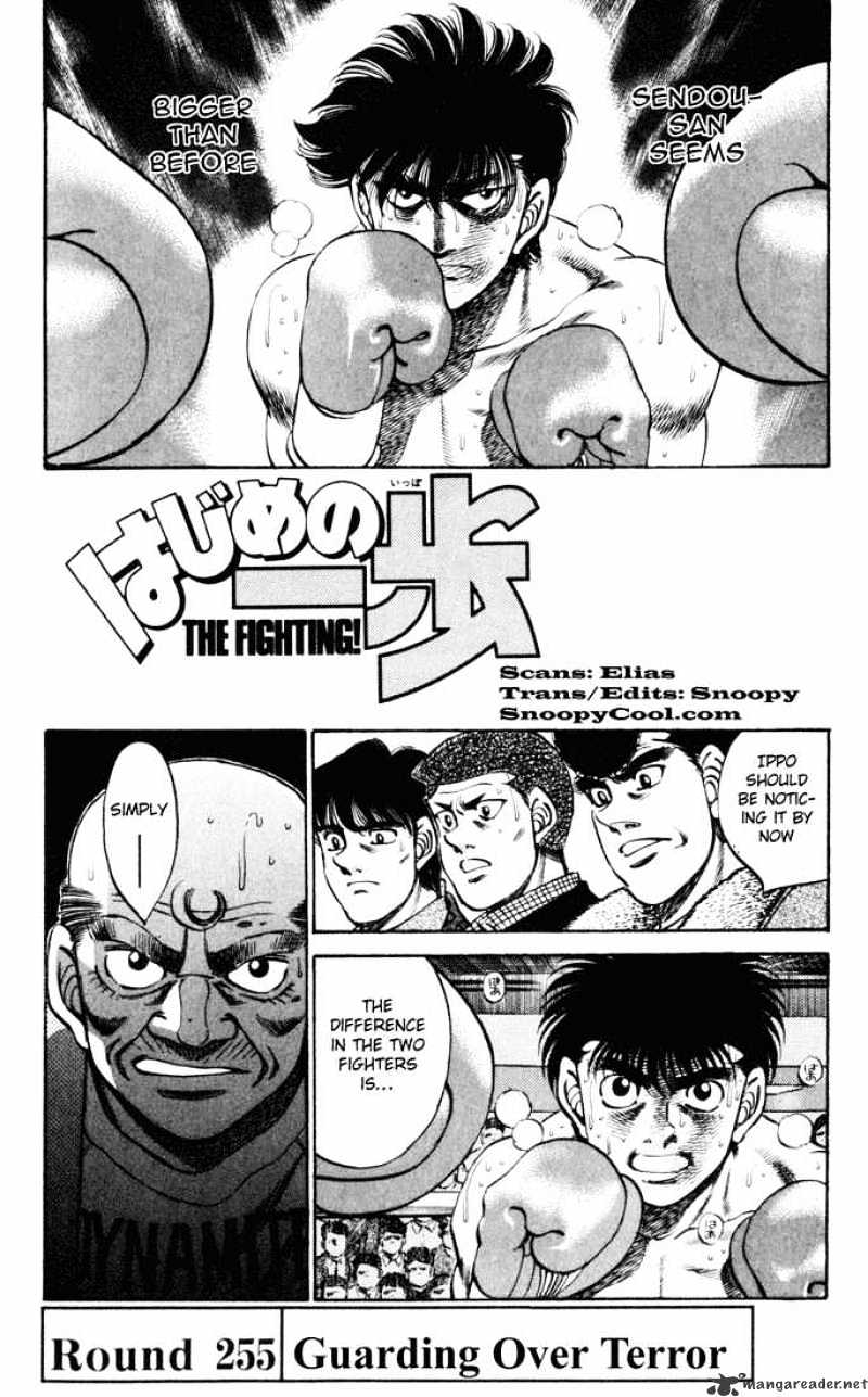 Hajime no Ippo – The First Step chapter 255 page 1