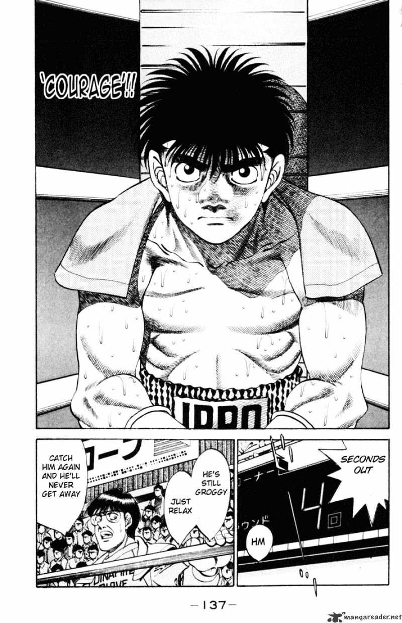 Hajime no Ippo – The First Step chapter 257 page 17