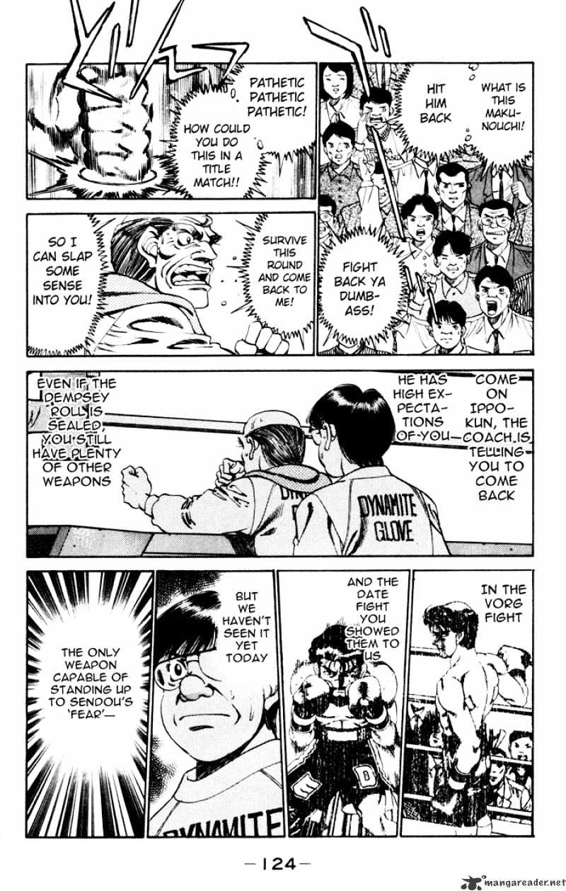 Hajime no Ippo – The First Step chapter 257 page 4