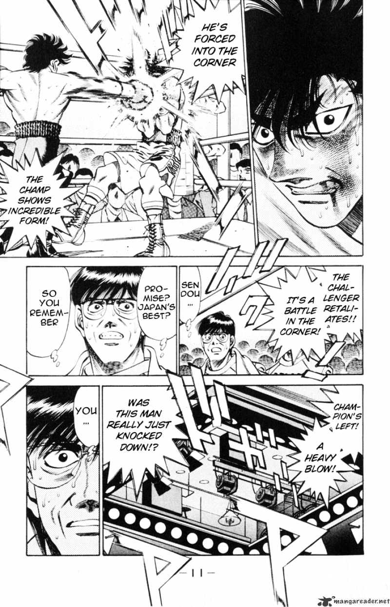 Hajime no Ippo – The First Step chapter 260 page 10