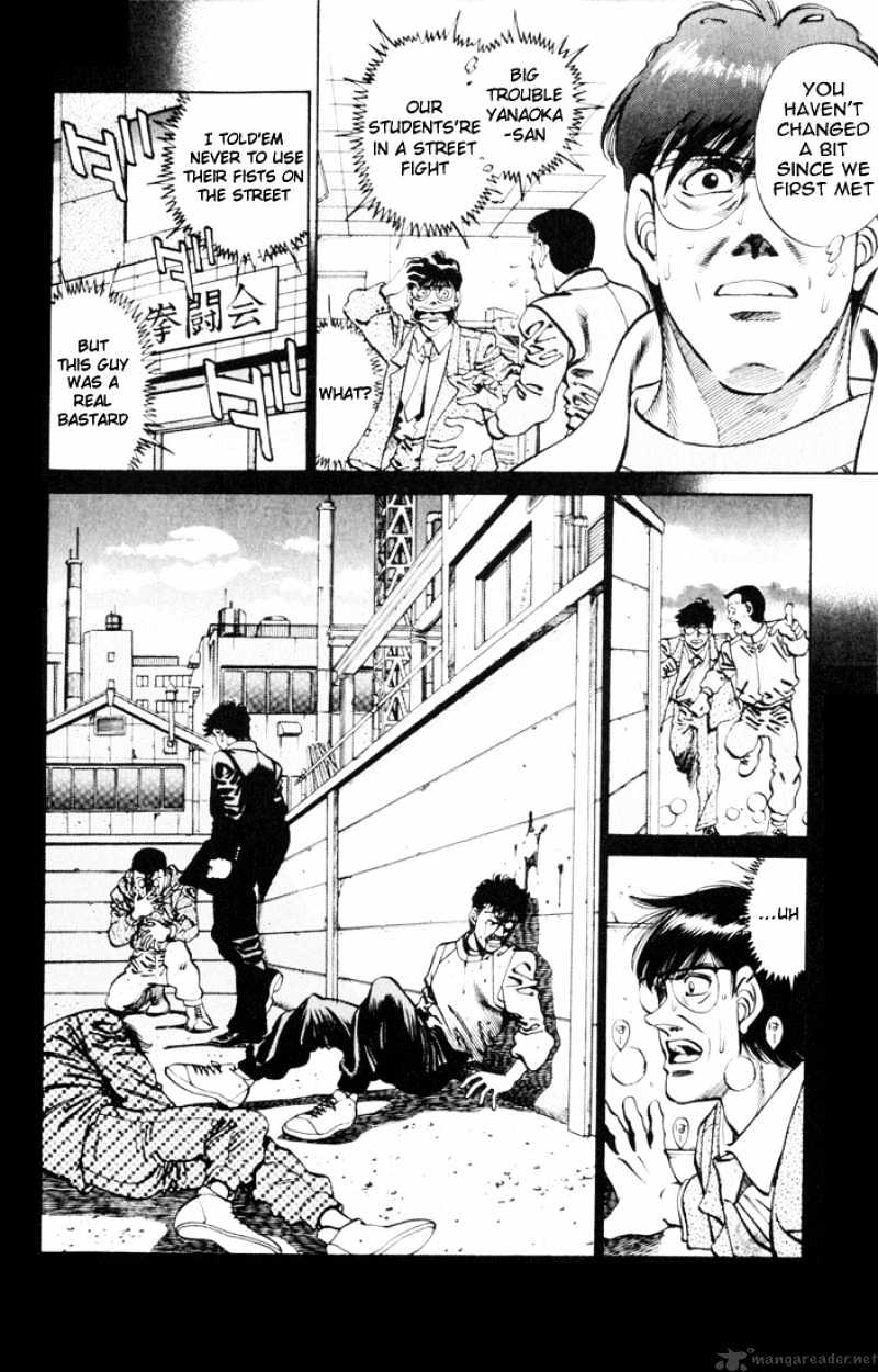 Hajime no Ippo – The First Step chapter 260 page 11