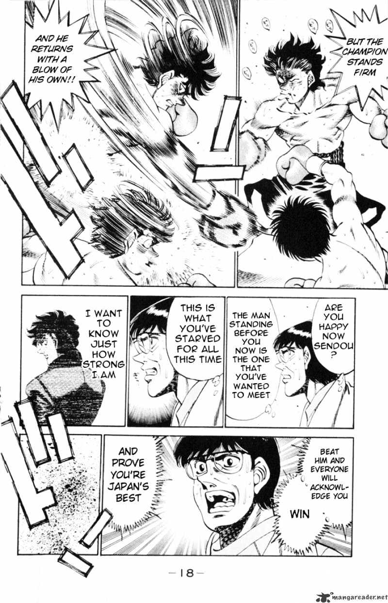 Hajime no Ippo – The First Step chapter 260 page 17