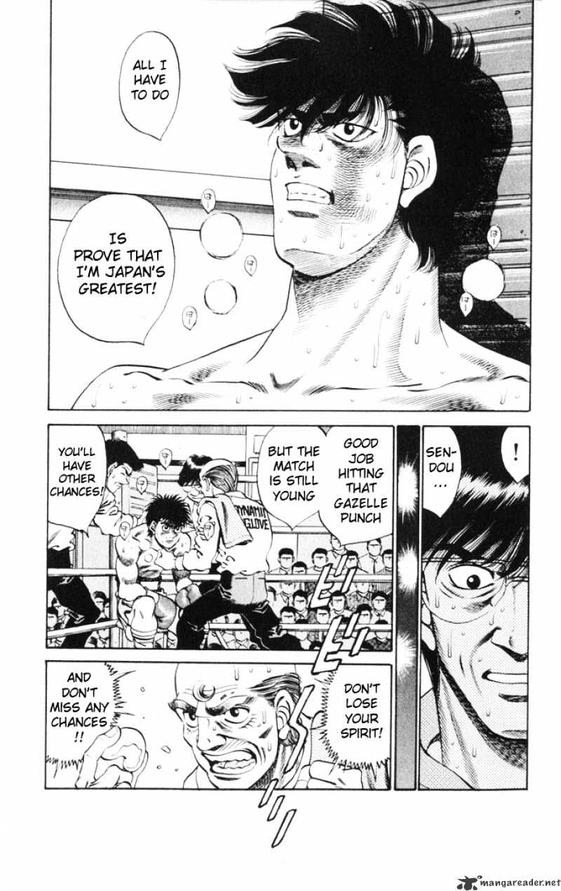 Hajime no Ippo – The First Step chapter 260 page 6