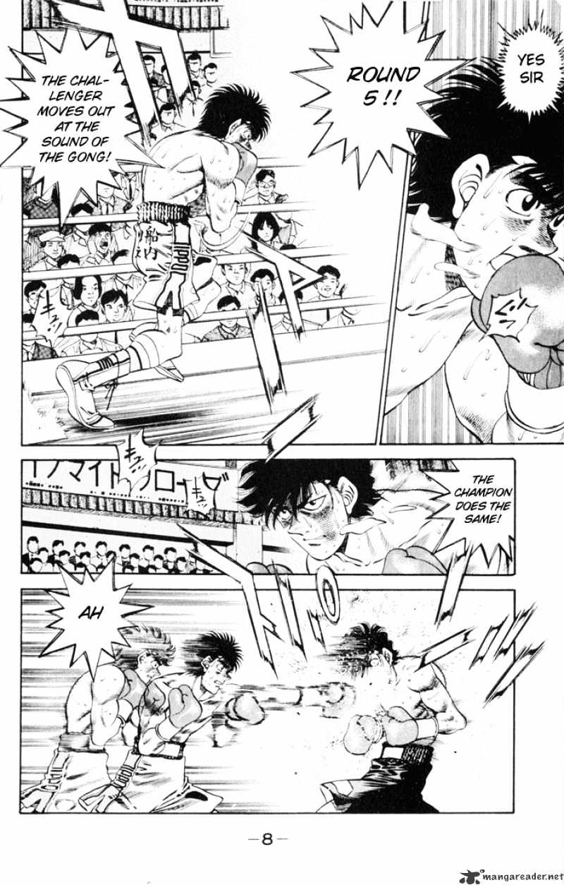 Hajime no Ippo – The First Step chapter 260 page 7