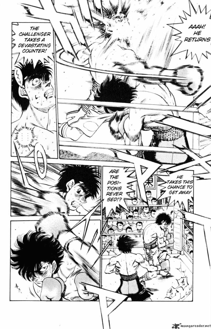 Hajime no Ippo – The First Step chapter 260 page 9