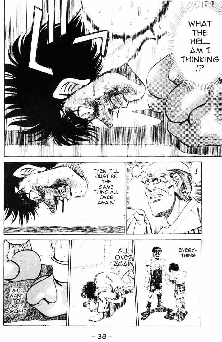 Hajime no Ippo – The First Step chapter 261 page 17