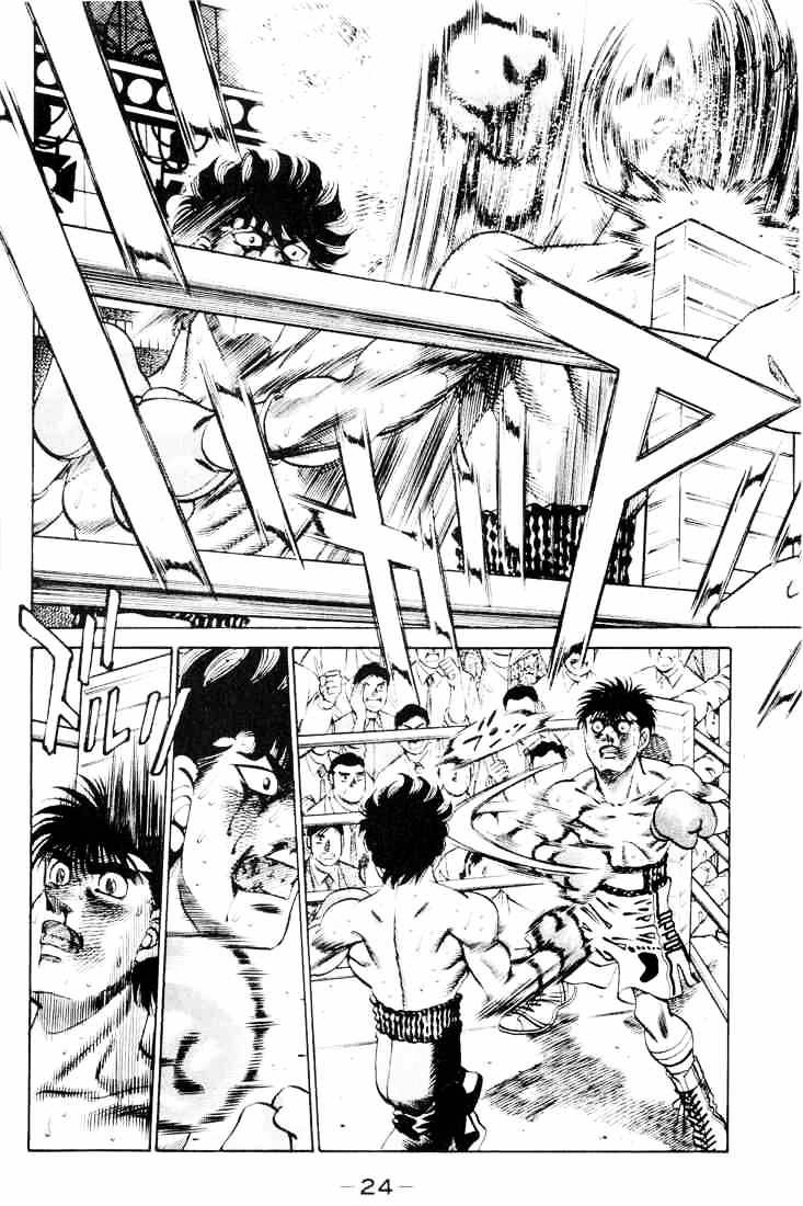 Hajime no Ippo – The First Step chapter 261 page 4