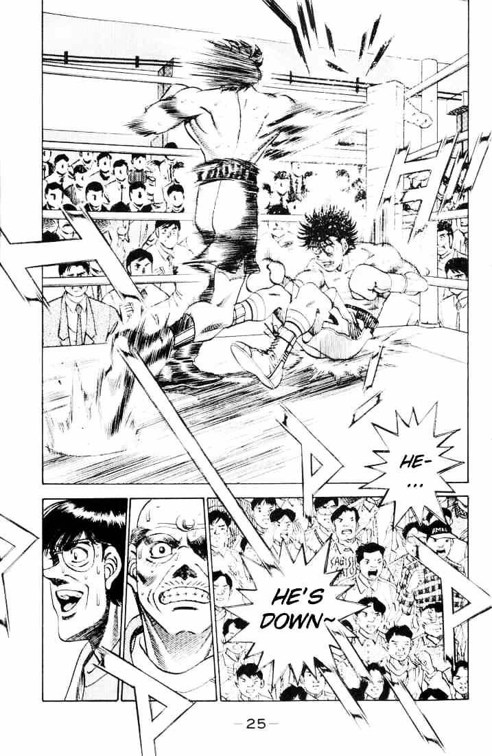 Hajime no Ippo – The First Step chapter 261 page 5